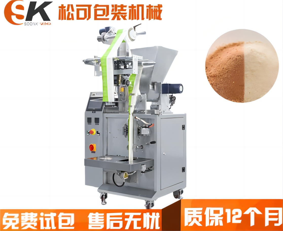 小型粉剂包装机图片