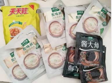 四边封调味料图片