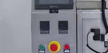 横纵封温控表展示图
