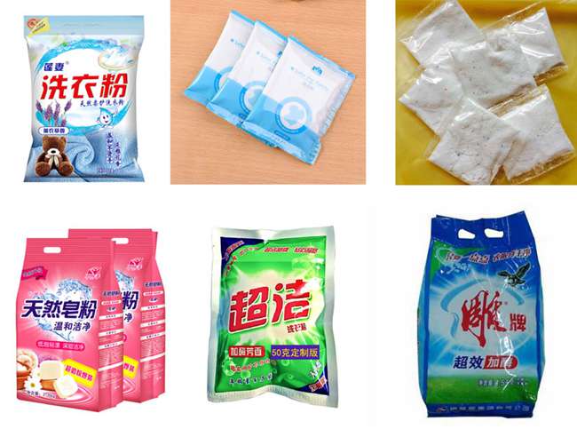 化工领域立式粉末包装机包装图片