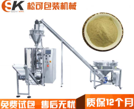 粉剂包装机展示图