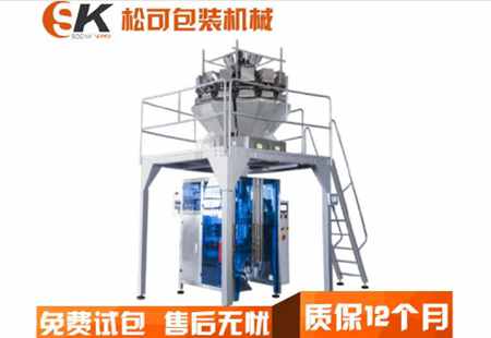 广东自动称重立式包装机图片