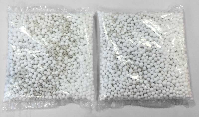 混合物料定量包装机包装袋型展示