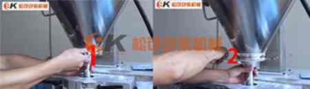 立式包装机成型器更换展示图1