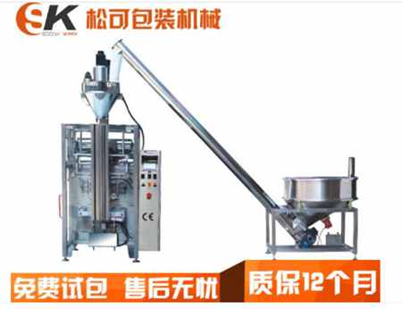 立式全自动洗衣粉包装机展示图