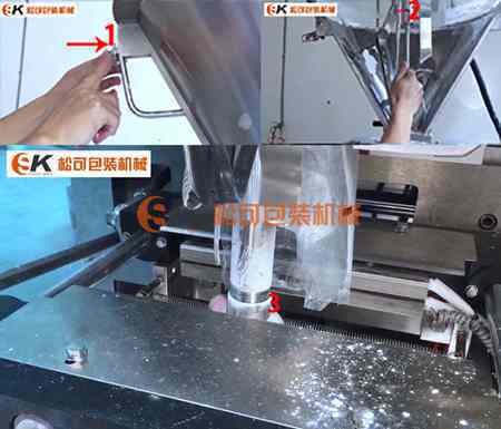 立式包装机成袋器拆卸图片3
