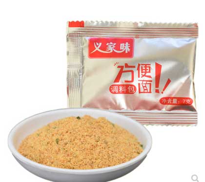 方便面调料粉末包
