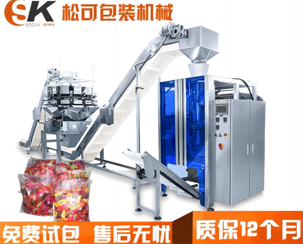 立式自动袋中袋二次包装机