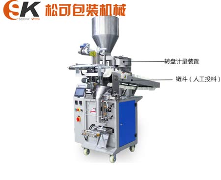 小型人工投料及自动下料颗粒包装机价格