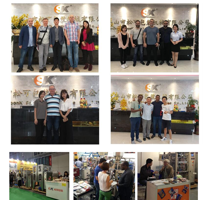 全自动多头秤颗粒定量立式包装机客户来访展示图