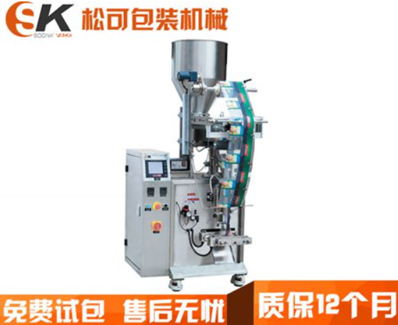 小型立式自动种子包装机