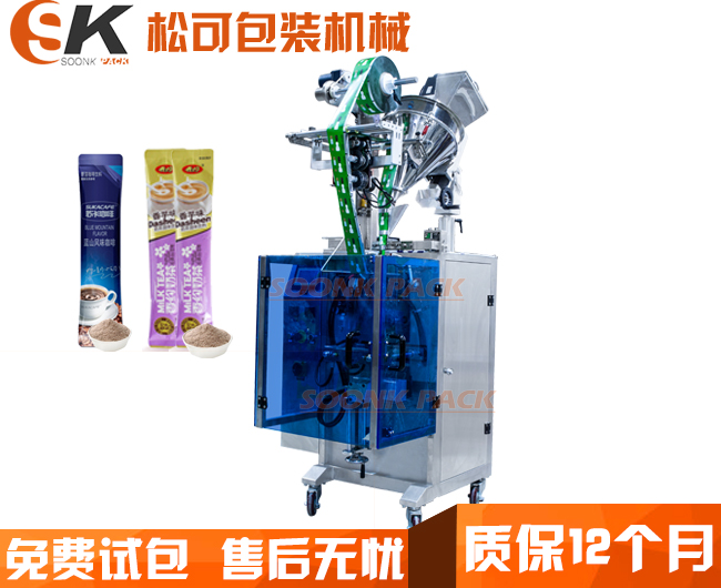 立式粉剂包装机展示图