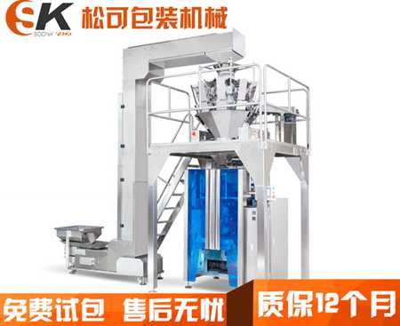 四边烫电子秤颗粒包装机展示图