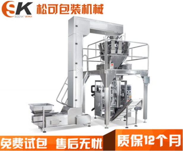 立式全自动食品包装机图片