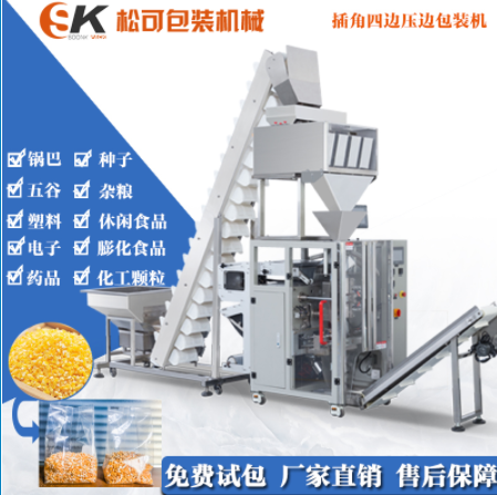 九游网页版登录入口