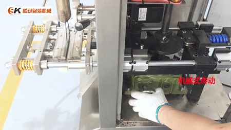 九游网页版登录入口结构