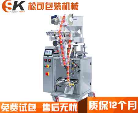 小型九游网页版登录入口