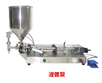 液体产品包装下料装置