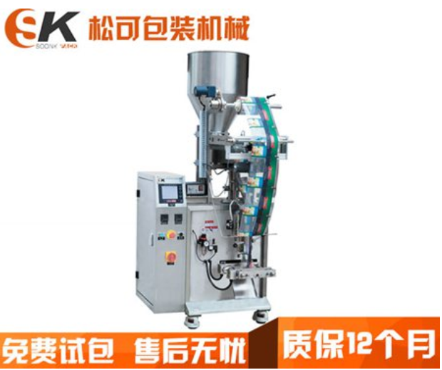 立式小型颗粒自动包装机