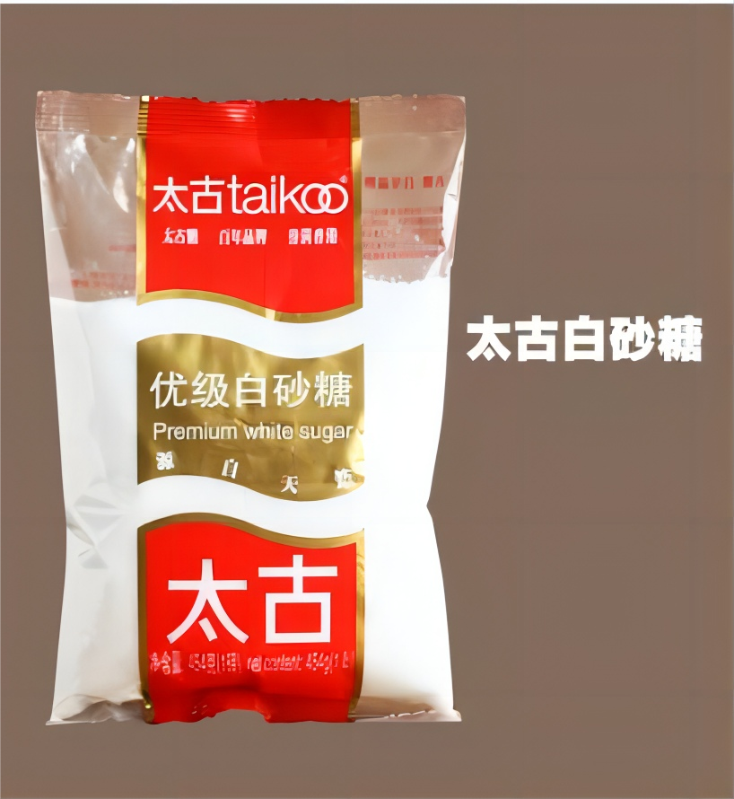 白砂糖包装机