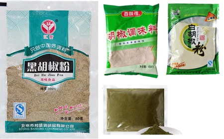 小型胡椒粉粉剂立式包装机包装效果图