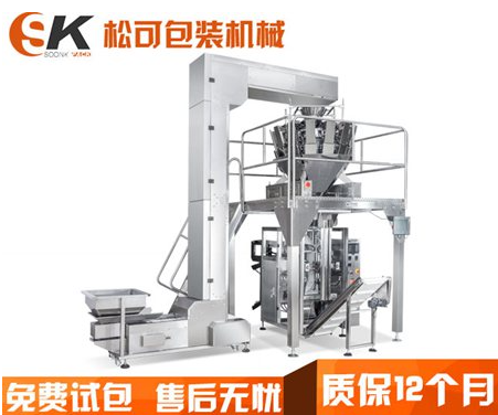 立式全自动多功能包装机图片