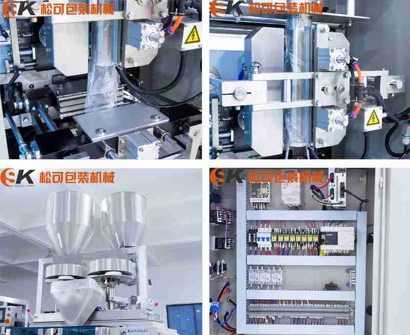 混合物料包装机包装细节展示图