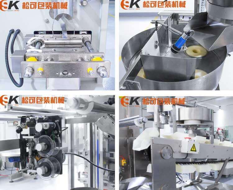 立式干燥剂包装机产品细节图